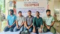 ছবি