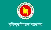 ছবি