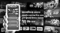 ছবি