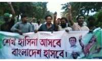 ছবি