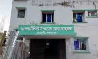 ছবি