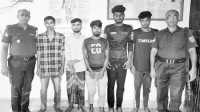 ছবি