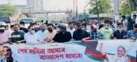 ছবি