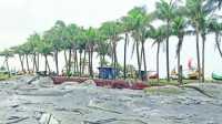 ছবি