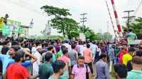 ছবি