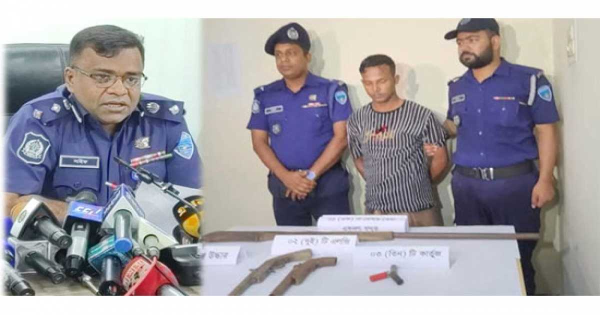 মহেশখালীতে পুলিশের উপর হামলার প্রধান আসামি অস্ত্রসহ গ্রেপ্তার