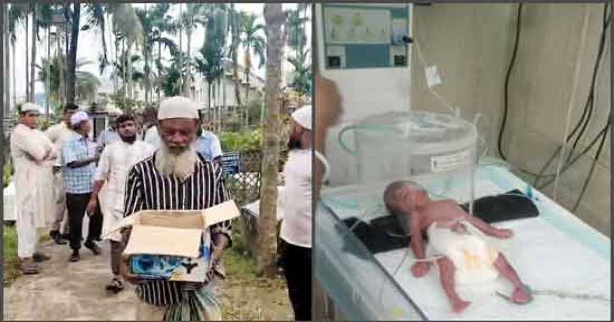 দাফনের পূর্বে শিশুর নড়াচড়া, হাসপাতালের ওয়ার্ড বয় আটক