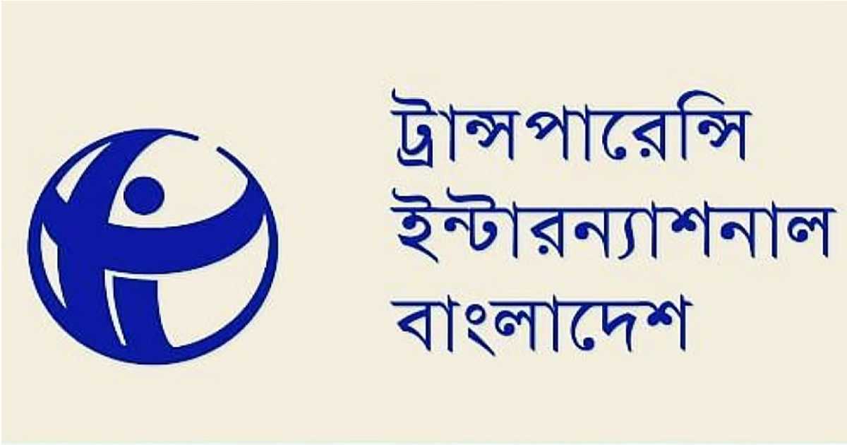 টিআইবির প্রশ্ন: ভবিষ্যৎ মন্ত্রীদের জন্য বিলাসবহুল গাড়ি কেনায় অতি আগ্রহ কেন?