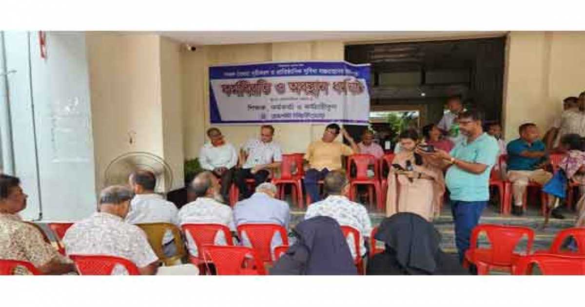 ফের পোষ্য কোটা পুনর্বহালের দাবি, অন্যথায় ১৯ সেপ্টেম্বর থেকে লাগাতার কর্মসূচি