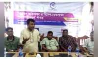 ছবি