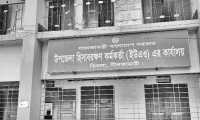ছবি