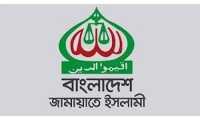 ছবি