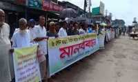 ছবি