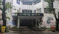 ছবি
