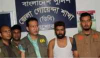ছবি