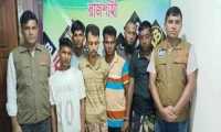 ছবি
