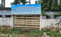 ছবি