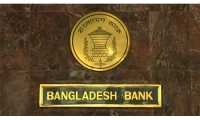 ছবি