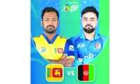 ছবি