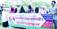 ছবি