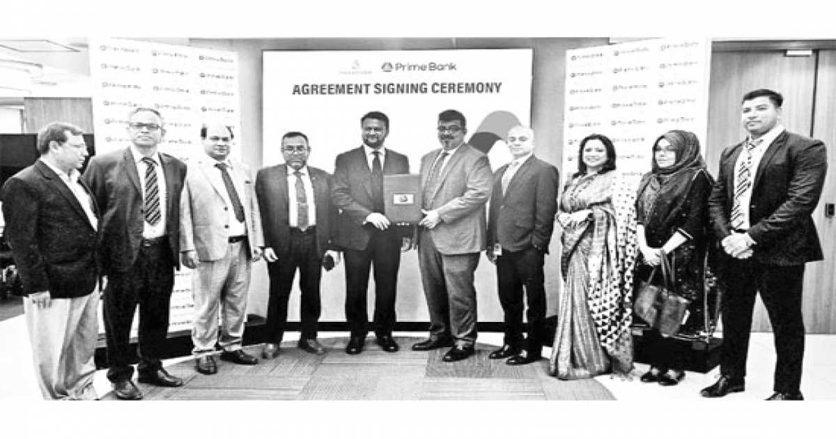 প্রাইম ব্যাংক ও প্রগ্রেসিভ লাইফ ইন্স্যুরেন্স-এর মধ্যে পেরোল ব্যাংকিং চুক্তি স্বাক্ষর