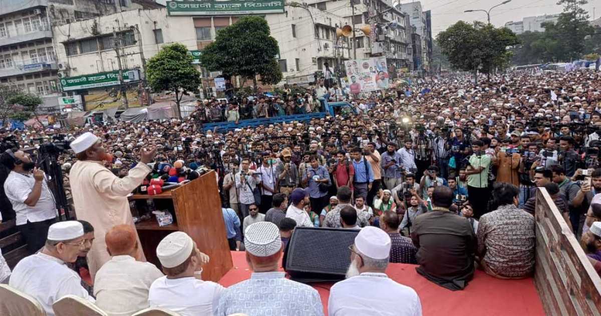 পিআর পদ্ধতিতে গণভোটের দাবি জামায়াতে ইসলামী