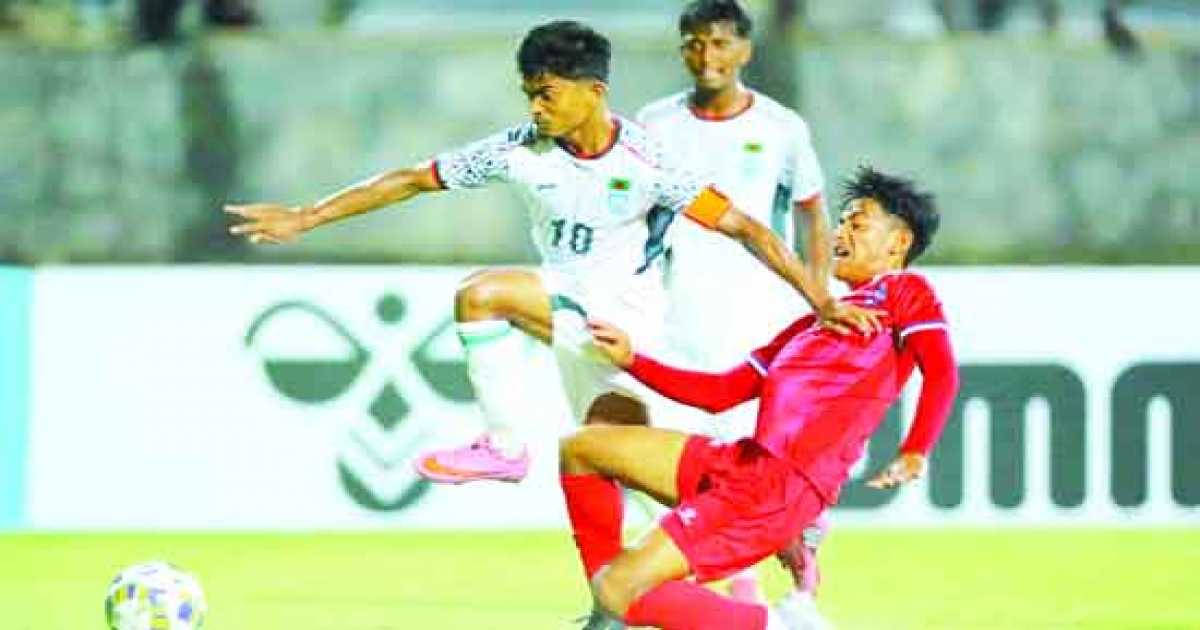 সাফ অ-১৭ টুর্নামেন্টে বাংলাদেশের বড় জয়