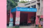 ছবি