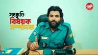 ছবি