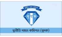 ছবি