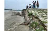 ছবি