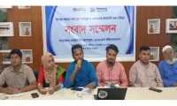 ছবি