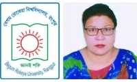 ছবি