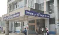 ছবি