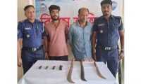 ছবি