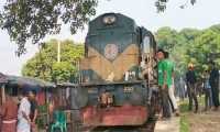 ছবি