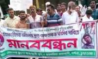 ছবি