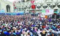 ছবি