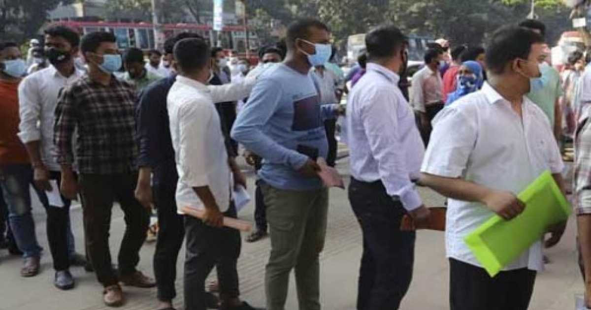 ৪৭তম বিসিএস: পৌনে চার লাখ পরীক্ষার্থীর অংশগ্রহণে প্রিলিমিনারি সম্পন্ন