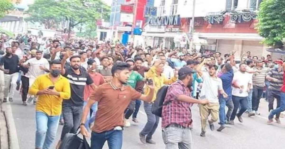 আওয়ামী লীগের ঝটিকা মিছিলে নেতৃত্ব দেওয়ার অভিযোগে তেজগাঁও কলেজের অধ্যাপক কারাগারে