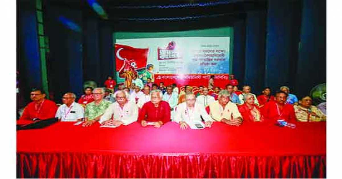 নির্বাচিত সরকার ছাড়া দেশে আইনের শাসন প্রতিষ্ঠা হবে না, কংগ্রেসে সিপিবি