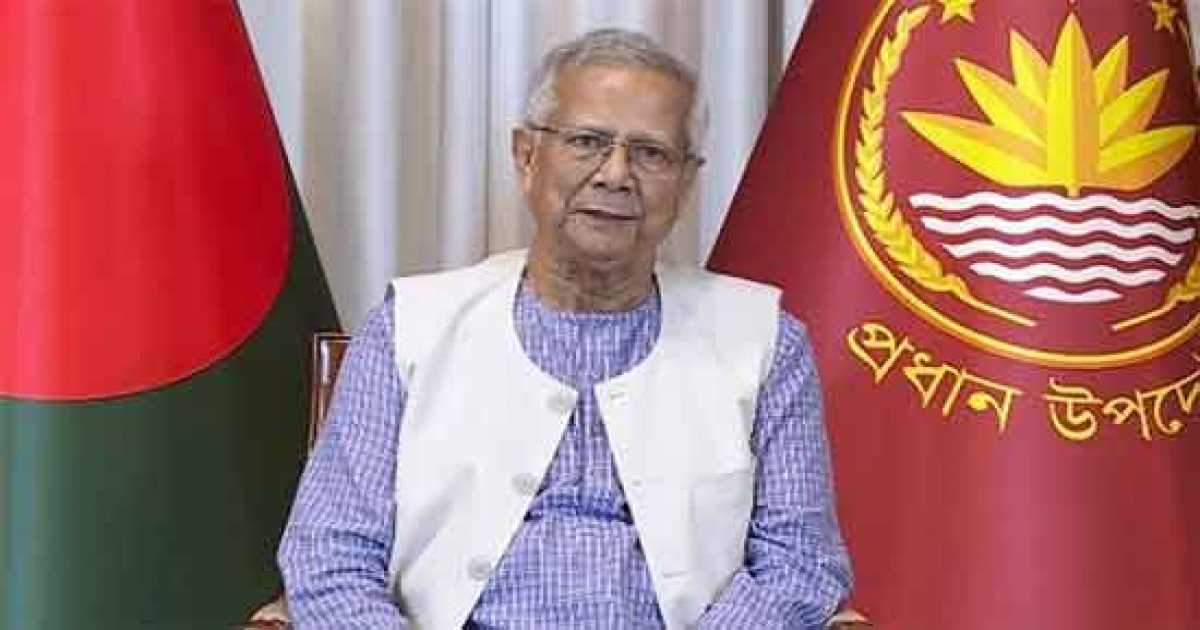 বাংলাদেশে পরিচ্ছন্ন ও সাশ্রয়ী জ্বালানি সমাধানের ওপর গুরুত্বারোপ প্রধান উপদেষ্টার