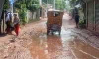 ছবি