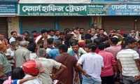 ছবি