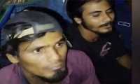 ছবি