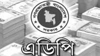 ছবি
