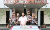 ছবি