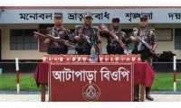 ছবি