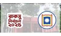 ছবি