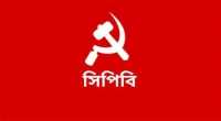 ছবি